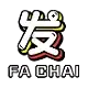 FACHAI by มาดาม168